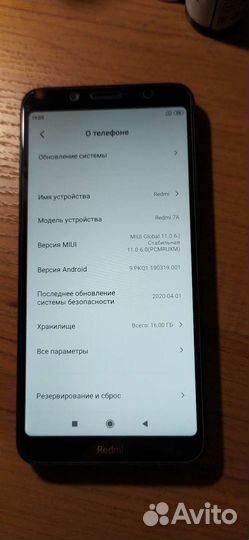 Xiaomi Redmi 7A, 2/16 ГБ