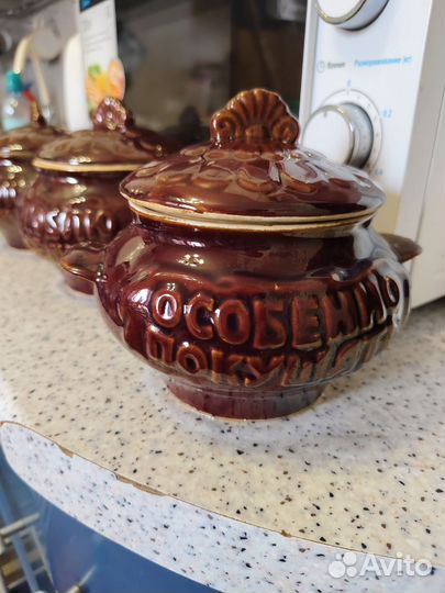 Горшок для запекания 4 шт