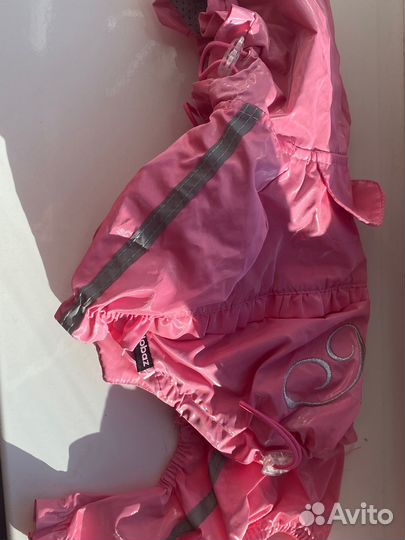 Куртка-дождевик для собак мелких пород