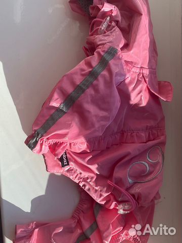 Куртка-дождевик для собак мелких пород