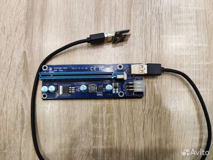 Райзер pci-e для видеокарт