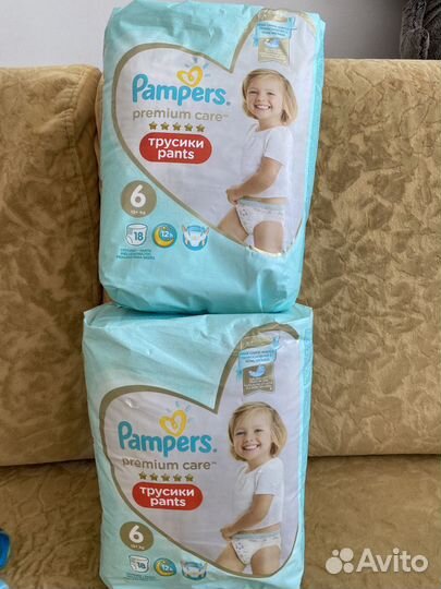 Памперсы трусики 6