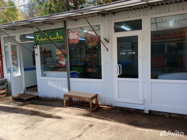 Торговый павильон