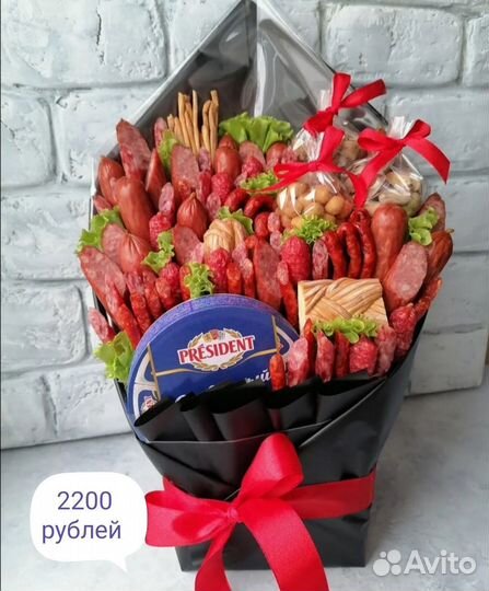 Съедобные букеты для мужчин. Мужской подарок