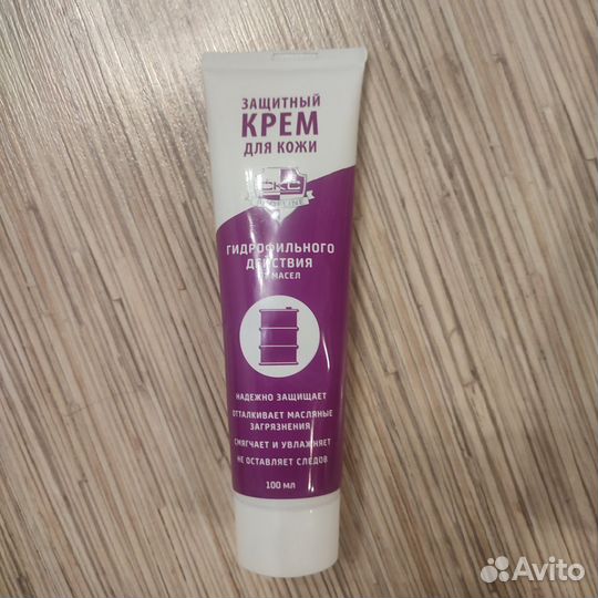 Новый крем для защиты от загрязнений