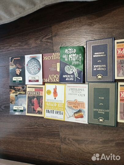 Книги Пелевин, Роберт шарма