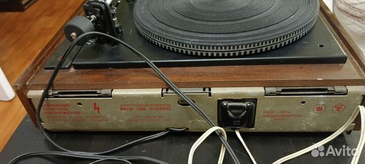 Вега 206 стерео, проигрыватель винила