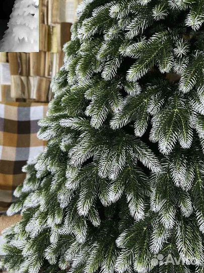 Ёлка искусственная к новому году