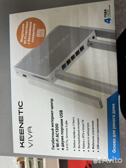 Wifi роутер 4g keenetic