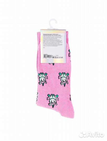 Красивые качественные носки для девочки (женщины)