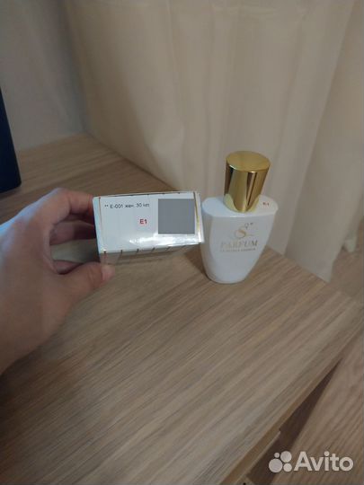 Парфюм женский S Parfum E1