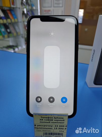 iPhone Xr, 128 ГБ