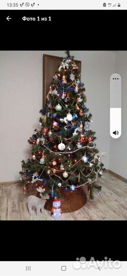 Юбка плетёная под ёлку