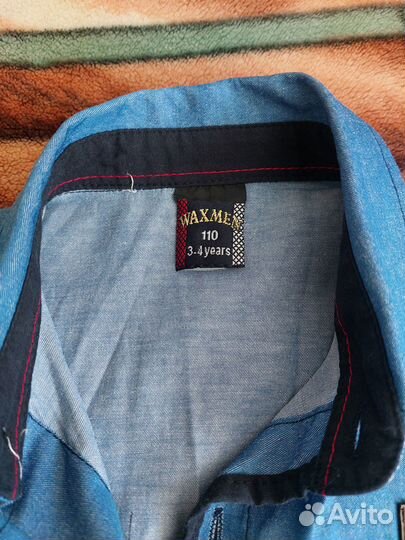 Рубашки для мальчика 104, 110см