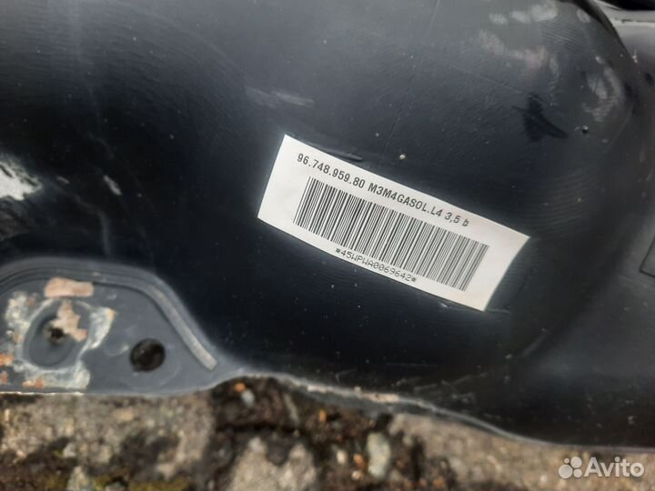 Бензобак Peugeot 301