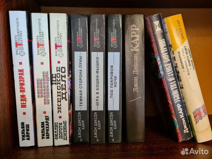 Книги детективы, фантастика, приключения