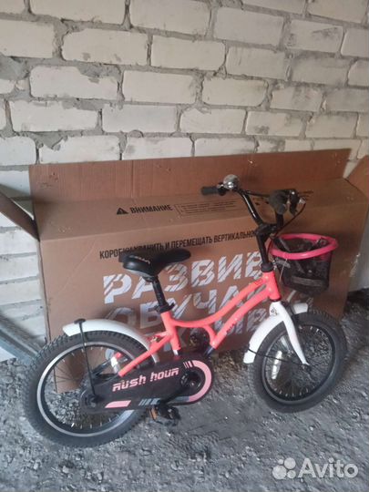 Велосипед детский