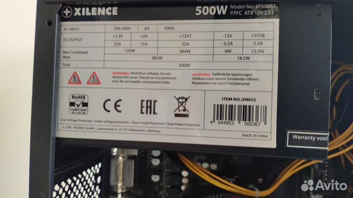 Компьютер в отличном состоянии 4х3.5 ггц, 8Гб, SSD