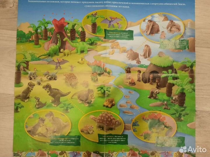 Deagostini журналы про динозавров