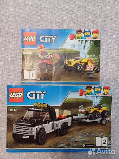 Lego city 60148