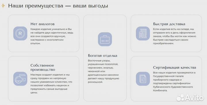 Френч-пресс из серебра на 600 мл