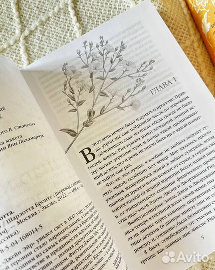 Книги из серии 