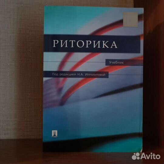 Книги пакетом