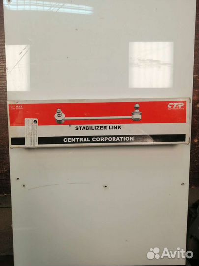 Запчасти на мицубиси хл 3.0 л