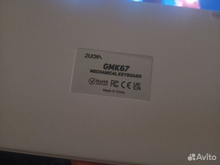 Механическая клавиатура gmk67