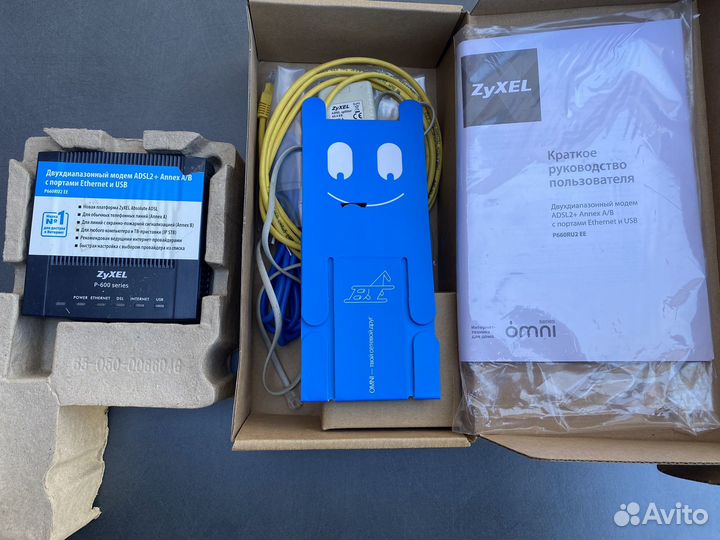 Модем adsl 2+ zyxel