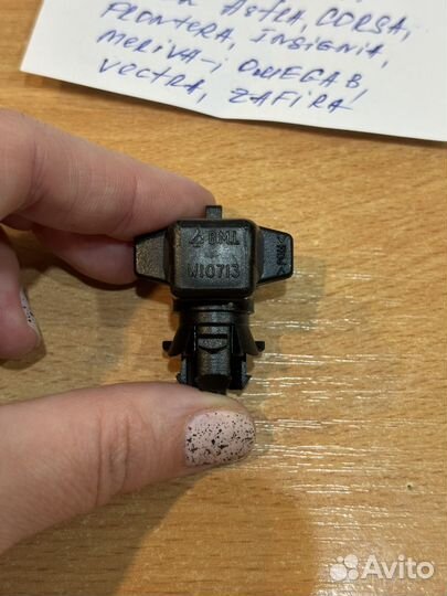 Датчик температуры наружного воздуха Opel Astra F