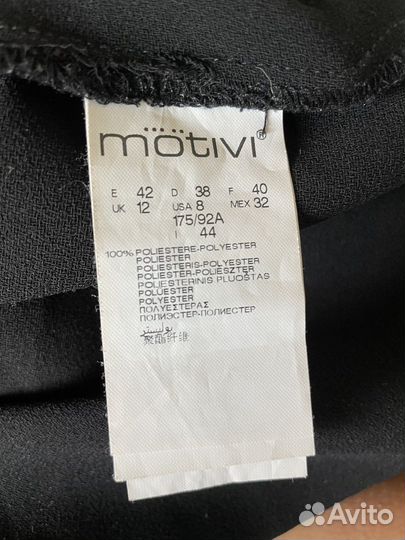 Комбинезон motivi