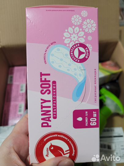 Коробка разных вещей