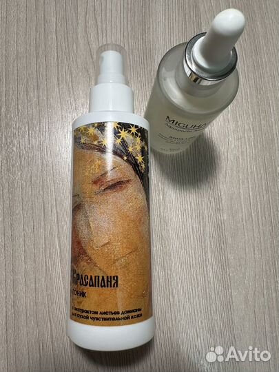 Тоник для лица от купероза charm cleo cosmetic