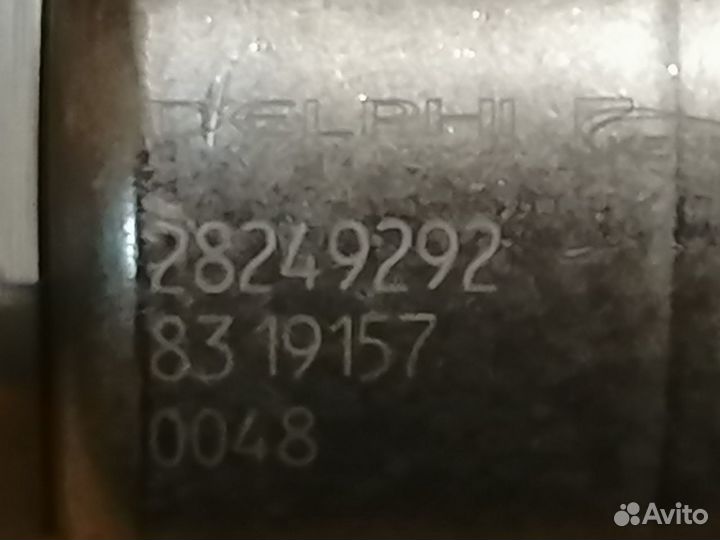 Клапан 28249292 delphi