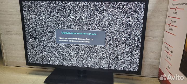 Телевизор Samsung ue 32f5020ak