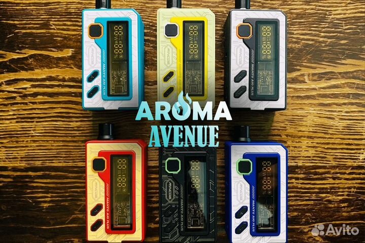 Aroma Avenue: легкий старт, большие возможности