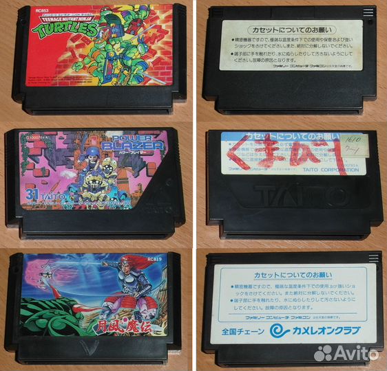 Игры Famicom Денди