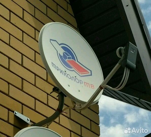 Настройка, установка и ремонт антенн, телевизоров