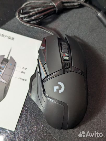 Игровая мышь logitech g502