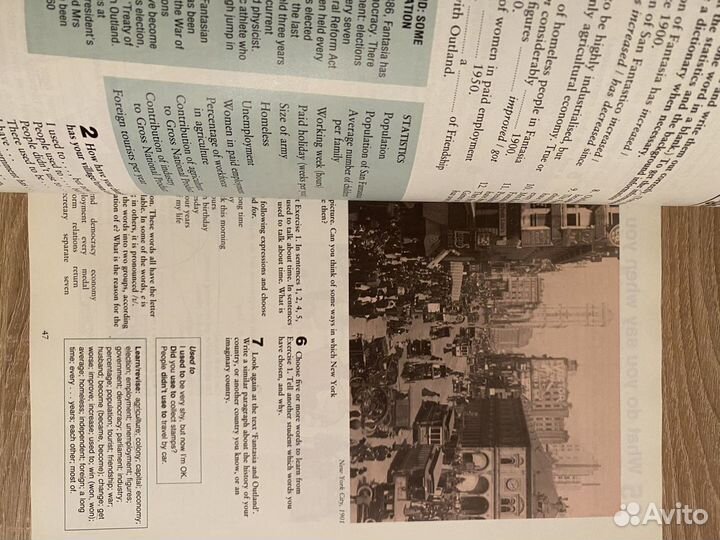 Учебник по английскому языку Cambridge Course