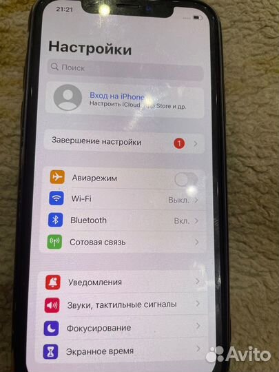 iPhone Xr, 256 ГБ