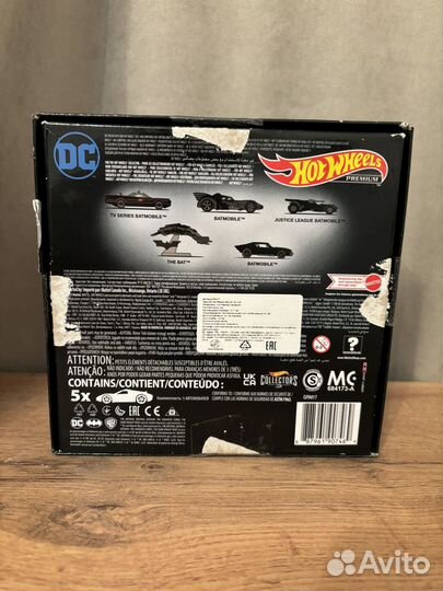 Hot Wheels premium Batman Bundle