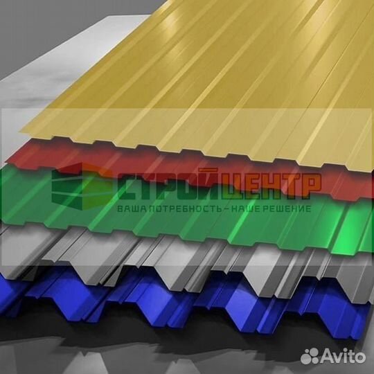 Профлист оцинкованный