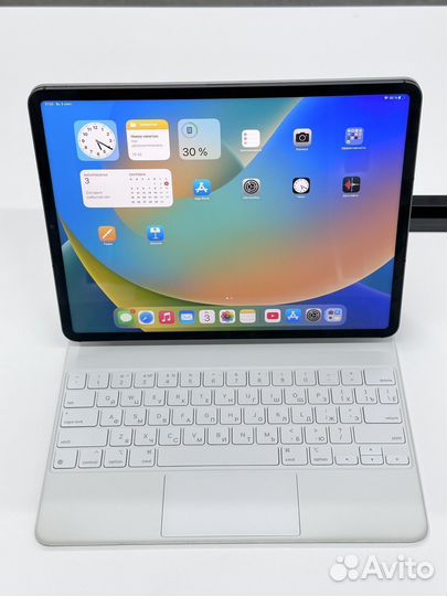 iPad 12.9 (2021) 128GB Wi-Fi
