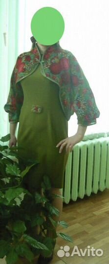 Сценический костюм