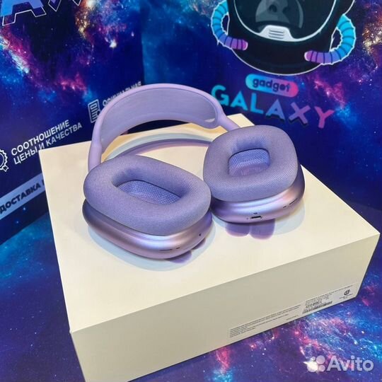 Наушники Air Pods Max 2024: премиум качество