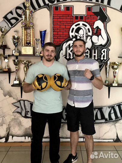 Персональный тренер