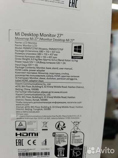 Новый монитор Xiaomi 27дм