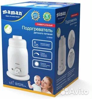 Подогреватель-стерилизатор